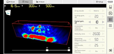 3D программное обеспечение INTROVIEW