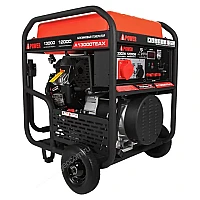 Бензиновый генератор A-iPower A13000TEAX в супертихом зимнем кожухе 1700SS RAL 7024