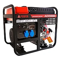Дизельный генератор A-iPower AD3000