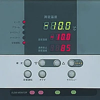 Yamato CFA-311C - Охладитель (чиллер) лабораторный циркуляционный