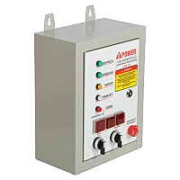 Генератор A-iPower A9000EAX в супертихом зимнем кожухе 1400SS RAL 7035 + блок автозапуска A-iPower 400 В, 25 А