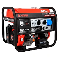 Генератор A-iPower A6000EAX в тихом зимнем кожухе 1200 RAL 7024 + блок автозапуска A-iPower 400 В, 25 А
