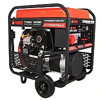 Бензиновый генератор A-iPower A17000TEAX в супертихом зимнем кожухе 1700SS RAL 7035 + блок автозапуска A-iPower 230В/400В 100А 8 ПИН