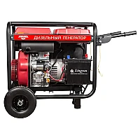 Дизельный генератор AMO ADG 6000EF3